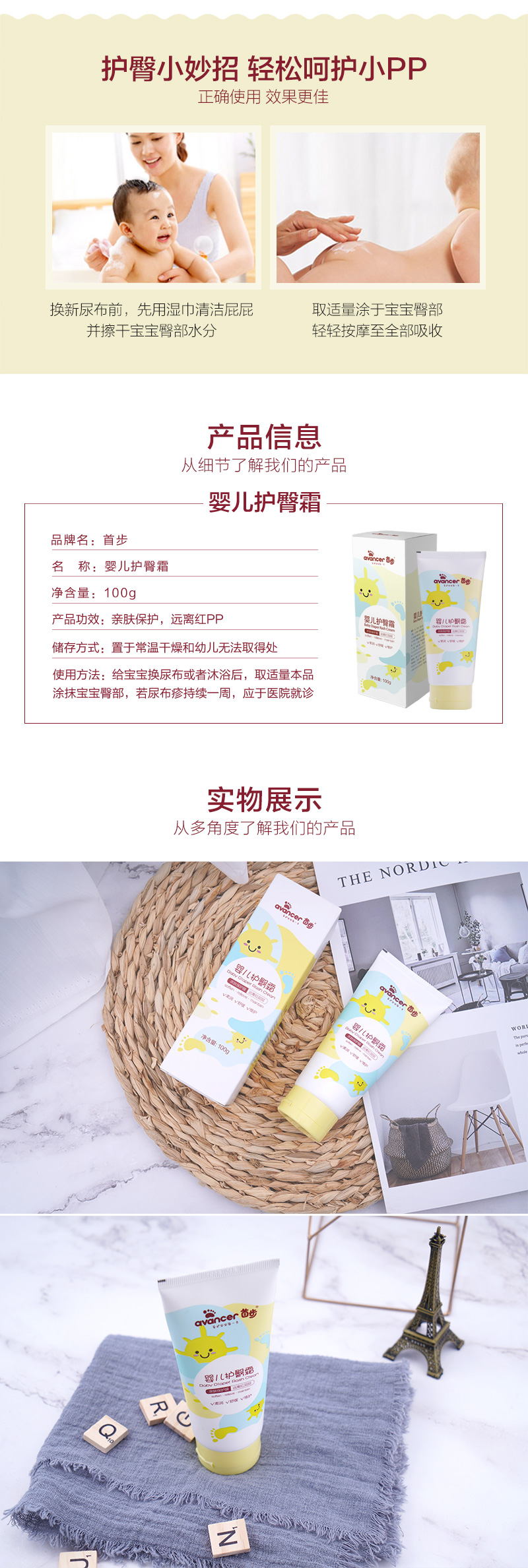 http://img.szgreenleaf.com/attachment/image/0/2018/12/u4WwZkKXdw9wH6Kkh7HKe4xxKWHifI.jpg